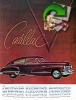 Cadillac 1947 0.jpg